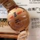 Swiss quartz - Copy TW Cartier Ballon Bleu Medium 33 Watch Single-row Diamond Rose Gold (5)_th.jpg